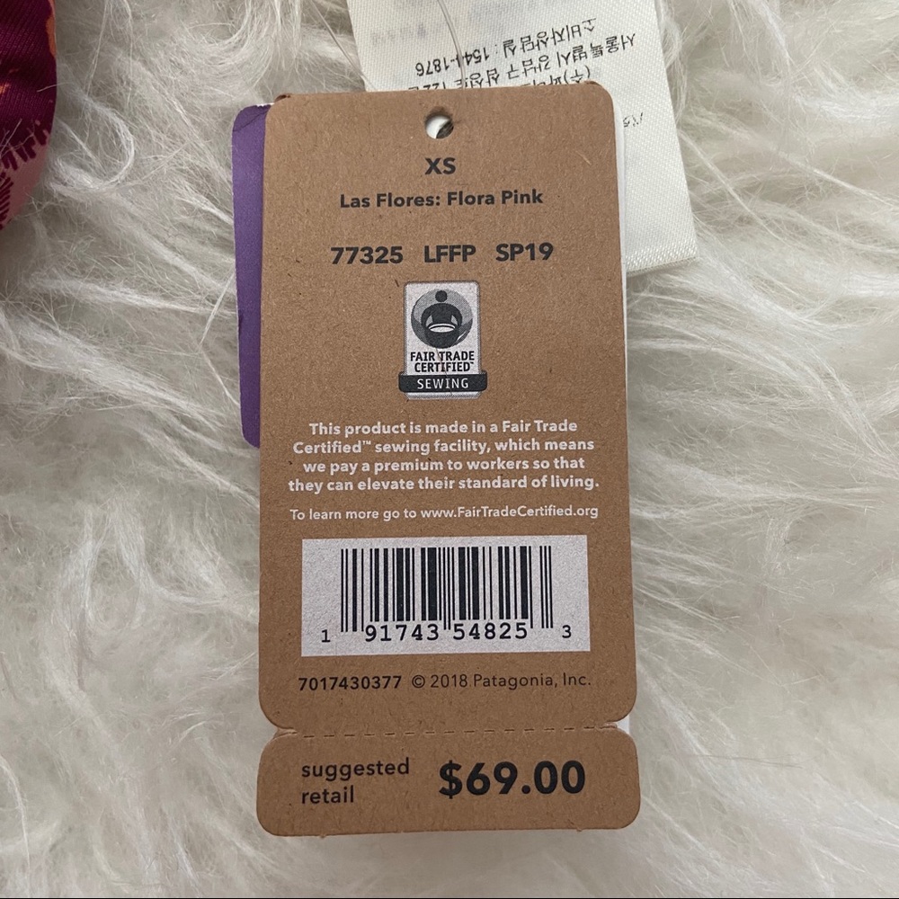 Patagonia Cliff Cruiser Swim Top - Picture 8 of 10